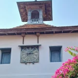 Paradesi Synagogue Ernakulam 